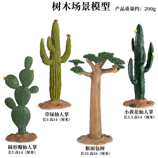 Mikromaisema Kasvikoriste Simulaatio Kaktus Baobab Omenapuu Kivikko Hiekkalaatikko Maisemakoriste Puumalli M106 little yellow flower cactus