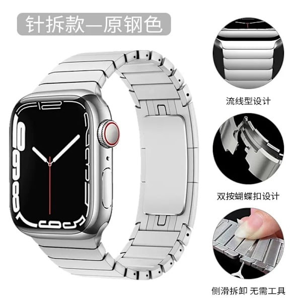 Klockarmband för Apple Watch iWatch 42//44/45/49mm Silver