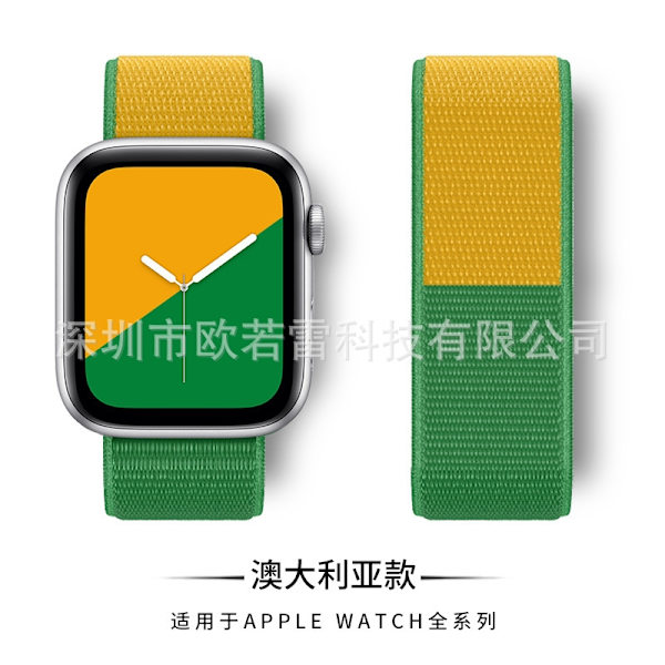 Kellon ranneke Apple Watch iWatch 105 Australia 42/44/45/49MM