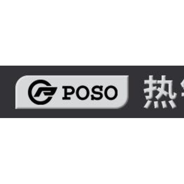 Sport Outdoor Swagger Bag Polyamider og Nylon Ryggsekk for Menn Black 15.6