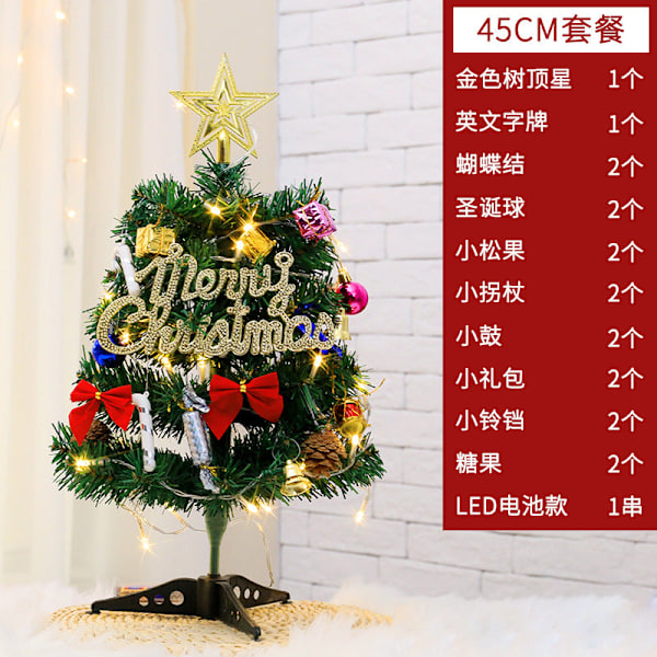 Mini Juletræ 30/45/60cm Pakke Vindue Butikscenter Disk Desktop Dekoration Julepynt 60cm Green Tree package