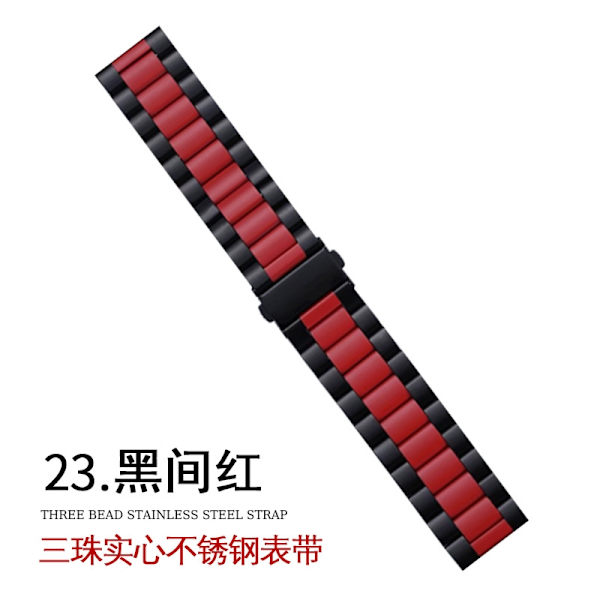 Kellon ranneke Apple Watch iWatchille 42-44-45mm musta ja punainen kolme helmeä kiinteä
