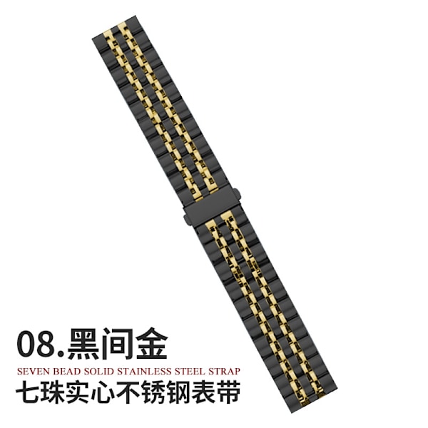 Klockarmband för Apple Watch iWatch för 38/40/41mm svart och guld hoppspänne
