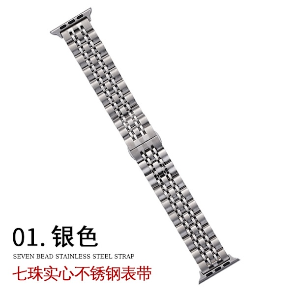 Klockarmband för Apple Watch iWatch för 38-40-41mm silver fjärilslås