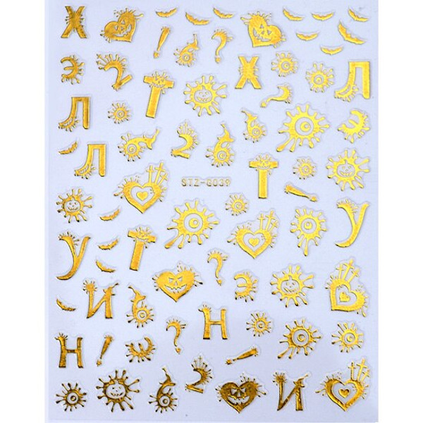 1 st Spindelvävs Nagelstickers 3D Spöke Dödskalle Pumpa Transfer Folie Transfer DIY Manikyr Slider Nagelkonst Dekoration TRSTZG032-040 STZG039 Gold