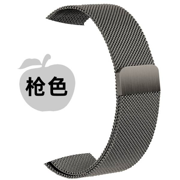 Klockarmband för Apple Watch iWatch för 38-40-41-10 generationen 42mm pistolgrå färg