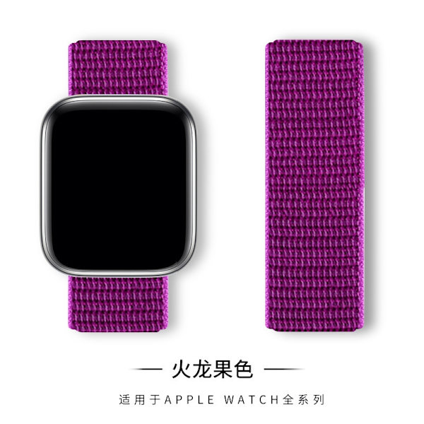 Klockarmband för Apple Watch iWatch 38/40/41mm Pitaya
