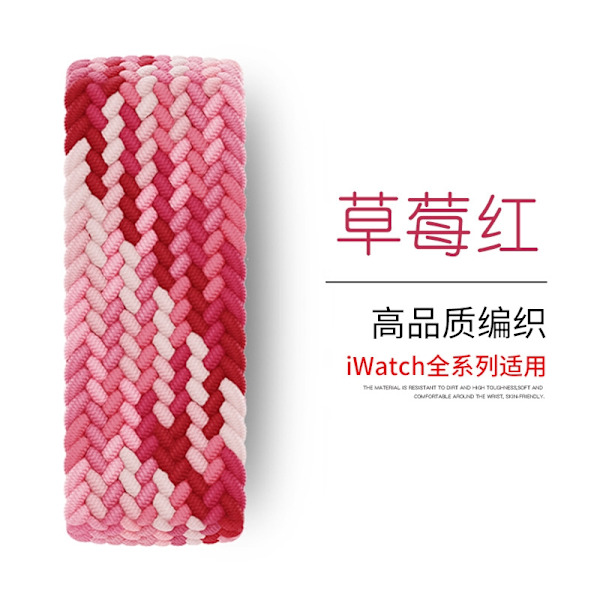Klockarmband för Apple Watch iWatch 38/40/41MM urtavla storlek M handledsomkrets 155~166mm Jordgubbsröd