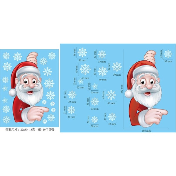 Juleveggklistremerker Elektrostatisk Vindusglass Klistremerke Julenissen Elg Gave God Jul Dekor Til Hjemmet Julepynt Style29