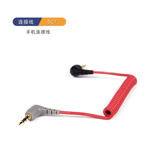Lämplig för Rod Wireless Go Andra Generationens Mikrofonmunstycke till SC2 Mikrofon SLR Kamera Rode Adapterkabel [SC11] one-to-two connecting line