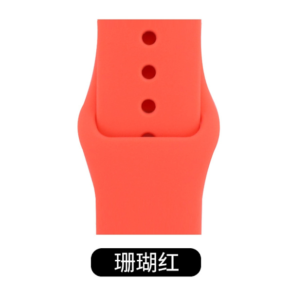 Kellon ranneke Apple Watch iWatch 38/40/41/42 S10 SM Standard Coral Red -kelloon