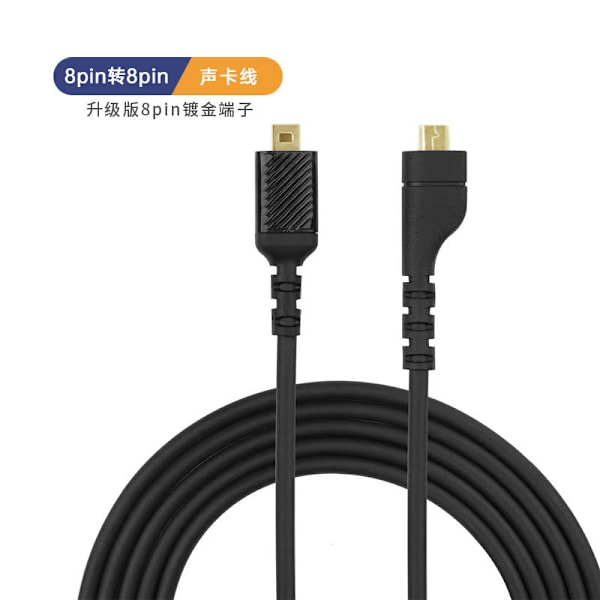 Anvendelig til Arctis SteelSeries ICE 3/5/7 Headset Kabel Headset Kabel Lydkortledning Computer Adapterkabel Set [adapter cable sound card wire]] Other length