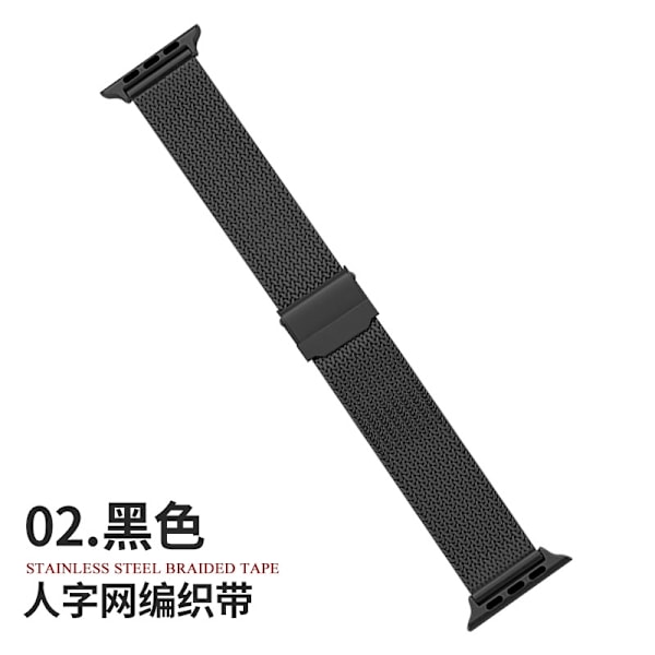 Klockarmband för Apple Watch iWatch för 38-40-41mm smal midja 14mm svart