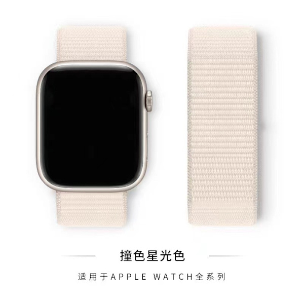 Klockarmband för Apple Watch iWatch 38/40/41mm S10 42 Starlight