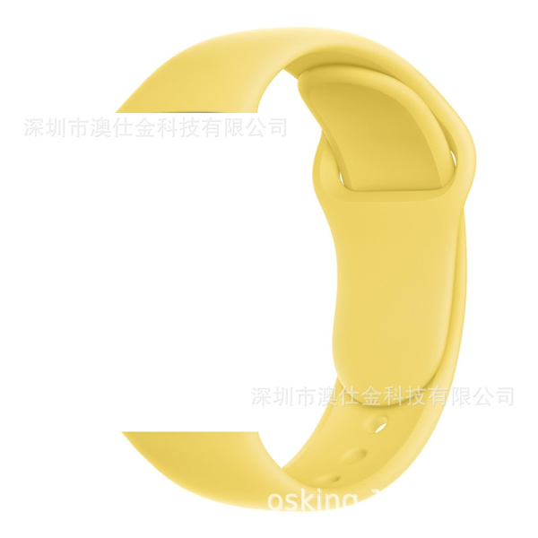 Kellon ranneke Apple Watch iWatch 38/40/41/42 S10 S/M Sitruunankeltainen