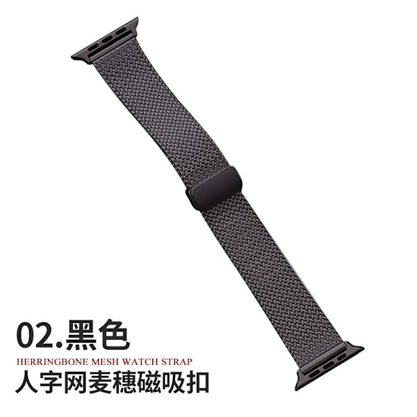 Urrem til Apple Watch iWatch 1-9 generation SE 38-40-41mm 22mm rem sort magnetisk spænde