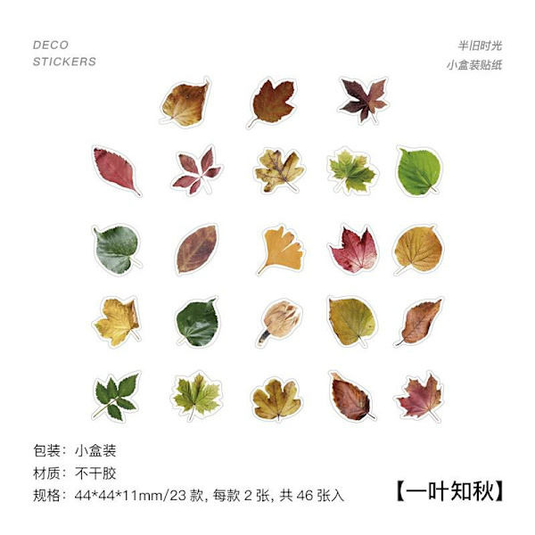 46 kpl Kawaii Paperitarra-setti Planeetta Kahvi Kukka Lehdet Perhonen Sieni Koristeelliset tarrat Scrapbooking-albumisuunnittelijaan C