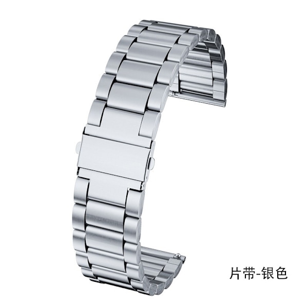Klockarmband för Apple Watch iWatch Tillämpliga modeller 38/40/41mm S10 42mm med verktyg för demontering av klocka Vanligt band | silver med tre pärlor