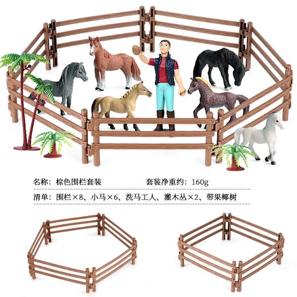 Mikro Landskap Scen Dekoration Hästgård Leksak Ladugård Djurmodell Leksaker Simulering Staket Tillbehör Djur Sandbord Leksak [DML] 7-piece fence set