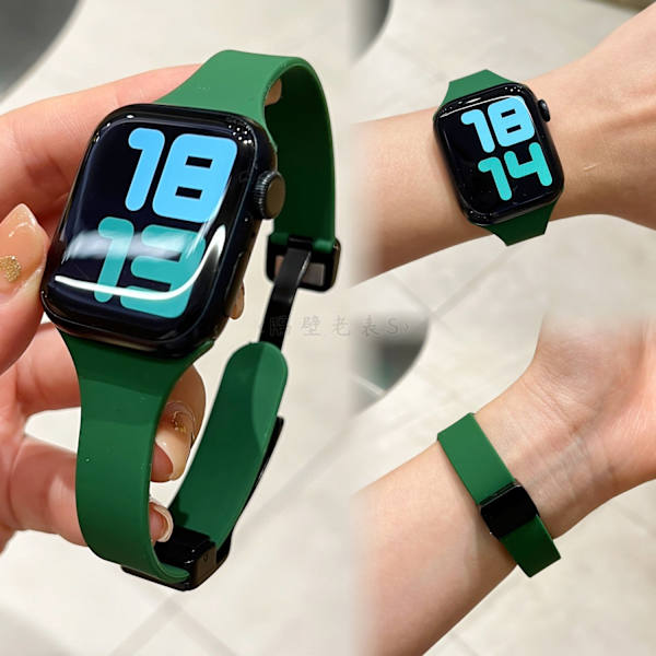 Klockarmband för Apple Watch iWatch 42mm /2/3 generation Första klöverfärg tunn silikon magnetiskt spänne