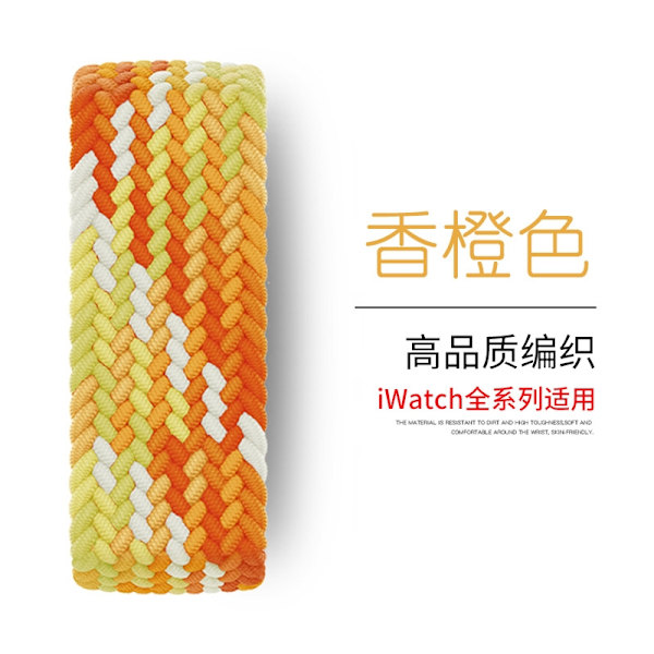 Kellon ranneke Apple Watch iWatch 38/40/41MM kellotaulun koko M ranteen ympärysmitta 155~166mm tuoksuva oranssi