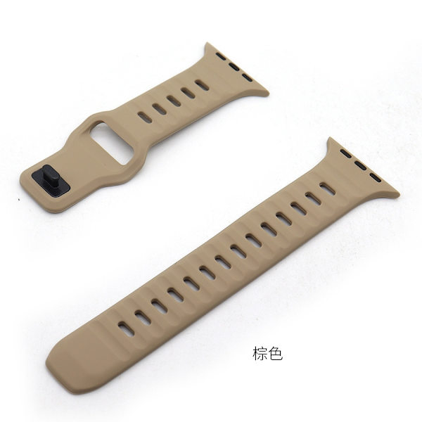 Klockarmband för Apple Watch iWatch 38/40/41mm S1046MM Brun