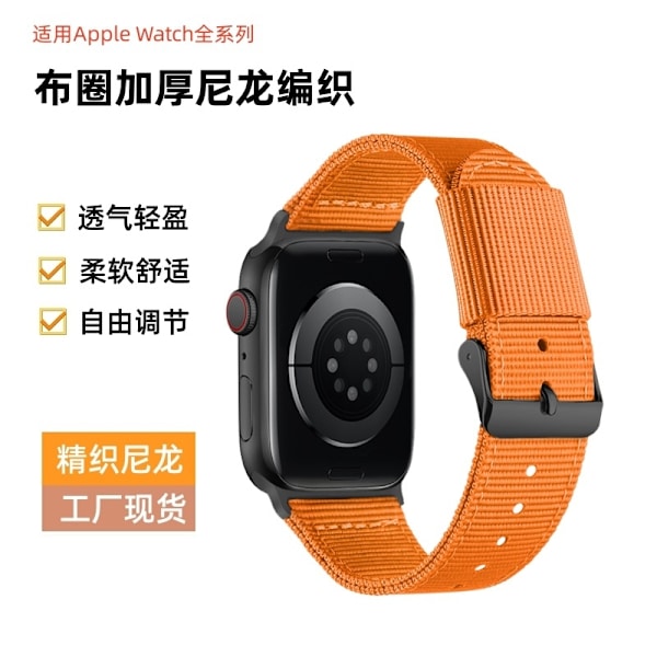 Klockarmband för Apple Watch iWatch för 38/40/41MM tygring orange-svart spänne