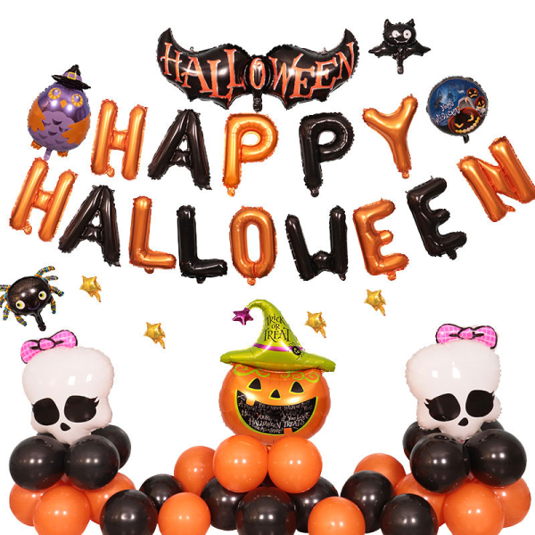 Internet-julkkisten Halloween-juhlat Baarin sommittelu Ilmapallosetti Halloween Aavejuhla Karnevaali Aaveteema Koristeellinen ilmapallo Halloween carnival ghost suit