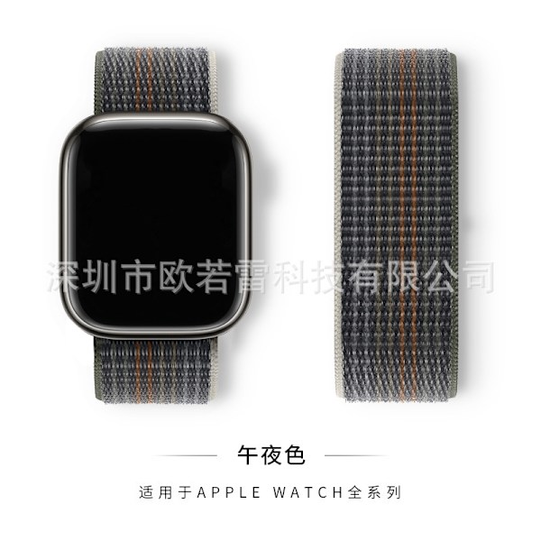 Klockarmband för Apple Watch iWatch 140 Midnattsfärg 38/40/41MM