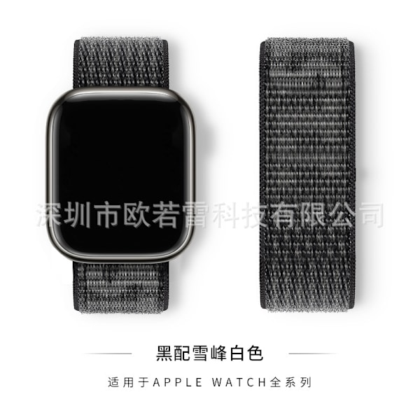 Urrem til Apple Watch iWatch 144 Snow Peak Sort med Hvid 42/44/45/49MM