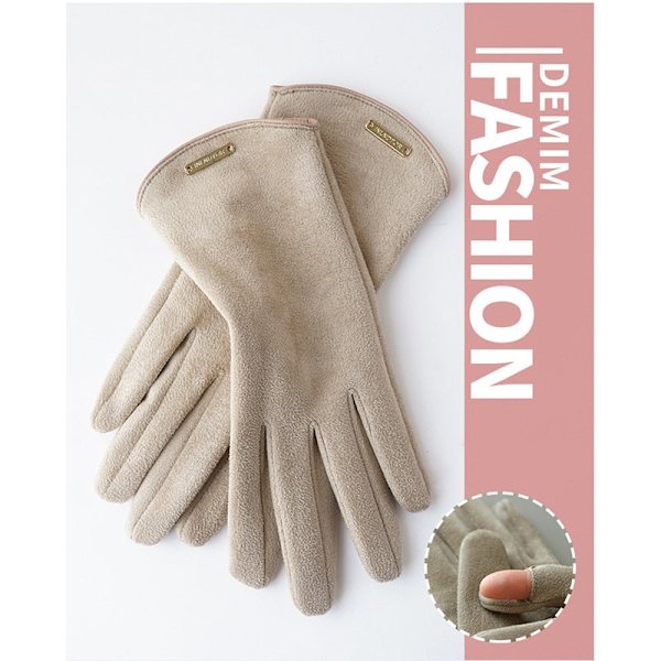 Nye høst- og vinterhansker i semsket skinn for kvinner, holder varmen, tynt fleecefôr, ikke oppblåst, lekkende fingre, clamshell, sykling, mote, elegante hansker army green One Size
