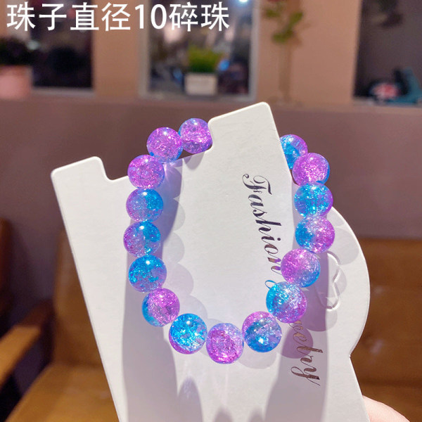 Trasiga Pärlor Is Transparent Tvåfärgat Armband Student Hand Leksak Armband Grossist Flickvänners Gåva Barnens Dag Liten Gåva Böjlig Temperament Lotus root color