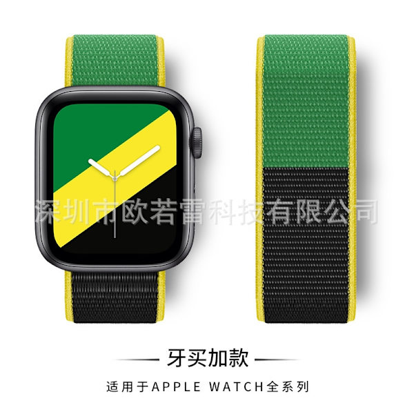 Klockarmband för Apple Watch iWatch 97 Jamaica 42/44/45/49MM