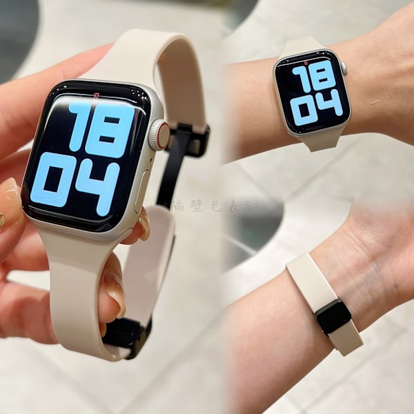 Klockarmband för Apple Watch iWatch 40mm 4/5/6/SE generation Starlight färg tunn silikon magnetiskt spänne