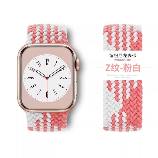 Klockarmband för Apple Watch iWatch 38/40/41mm L storlek Z typ rosa vit