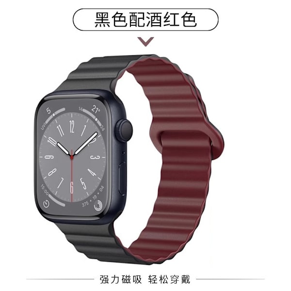 Klockarmband för Apple Watch iWatch S10 urtavla: 42mm svart med vinrött
