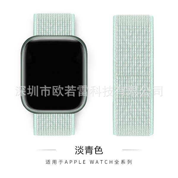 Klockarmband för Apple Watch iWatch 21 ljuscyan 38/40/41MM