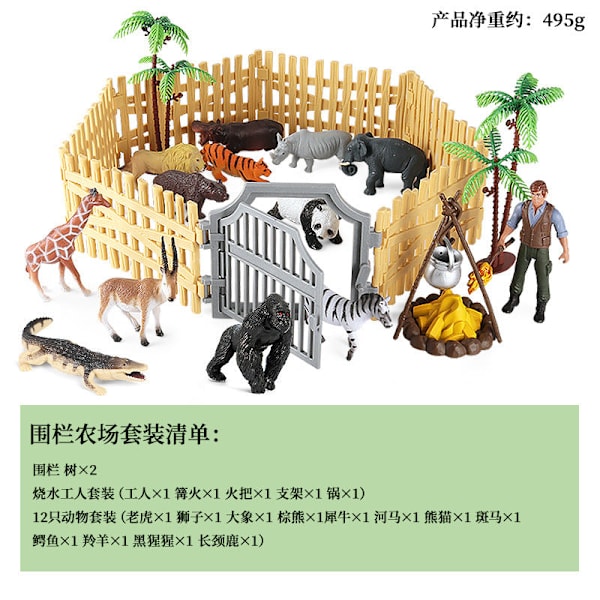 Mikro Landskap Scene Dekor Hestegård Leketøy Fjøs Gård Dyremodell Leker Simulering Gjerde Tilbehør Dyr Sandbord Leketøy DML fence animal scene set