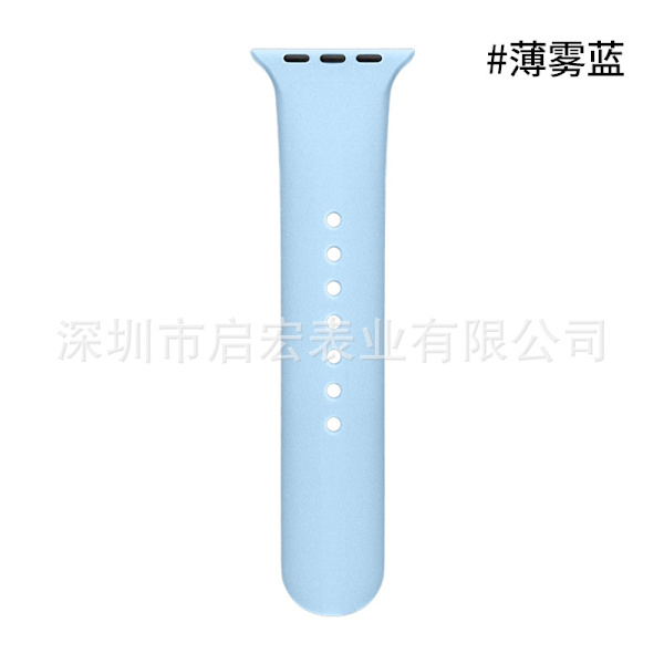 Kellon ranneke Apple Watch iWatch 42/44/45-ML 41 sumunsiniselle