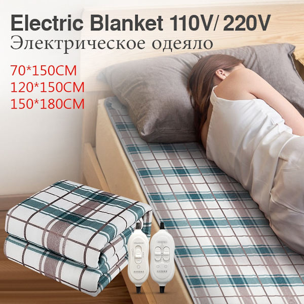 Elektrisk Varmeteppe Automatisk Termostat Dobbel Kroppsvarmer Sengemadrass Elektriske Oppvarmede Tepper Matte Varmeapparat Blanket Single 70x150cm
