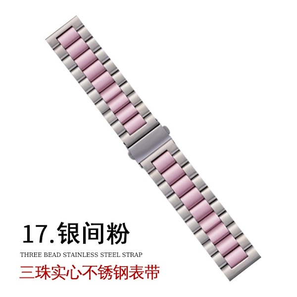 Klockarmband för Apple Watch iWatch för 38-40-41mm 7 silverpuder tre pärlor solid