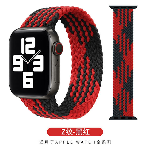 Kellon ranneke Apple Watch iWatch 42/44/45mm S145mm Z-kuvio - musta ja punainen