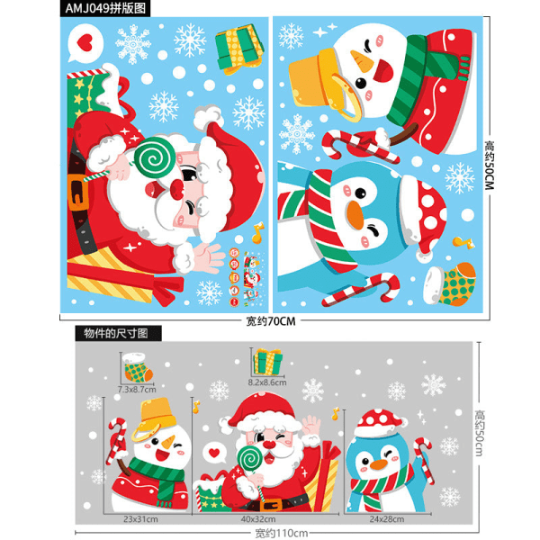 Juldekorativa klistermärken Shoppingfönster Dekorativa Santa Snowman Statiska klistermärken AMJ049 waving Santa Claus