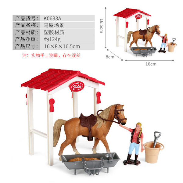 Mikro Landskap Scene Dekor Hestegård Leketøy Fjøs Gård Dyremodell Leker Simulering Gjerde Tilbehør Dyr Sandbord Leketøy K0633A horse house scene