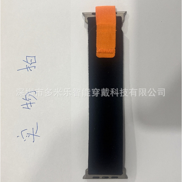 Urrem til Apple Watch iWatch 38/40/41/10. generation 42 mm universal ren sort
