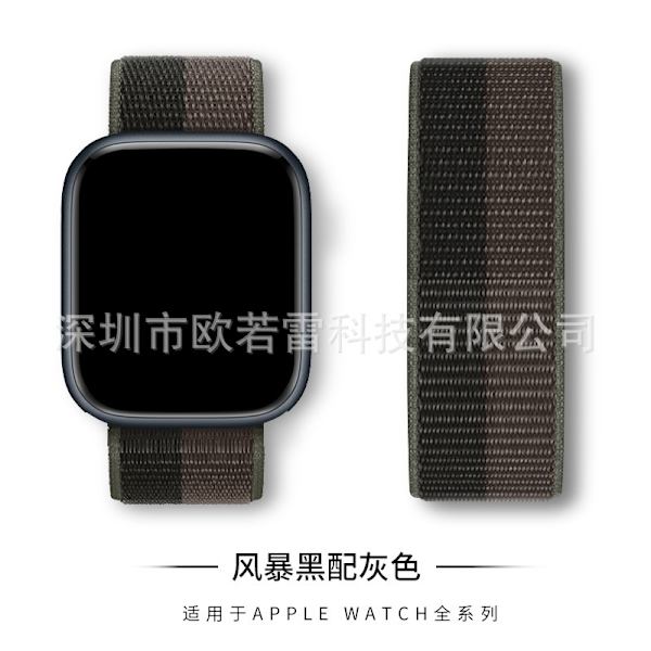 Klockarmband för Apple Watch iWatch 116 svart grå 38/40/41MM