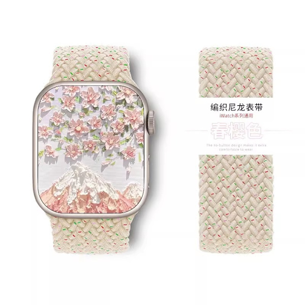 Klockarmband för Apple Watch iWatch 38/40/41mm S storlek Spring Sakura