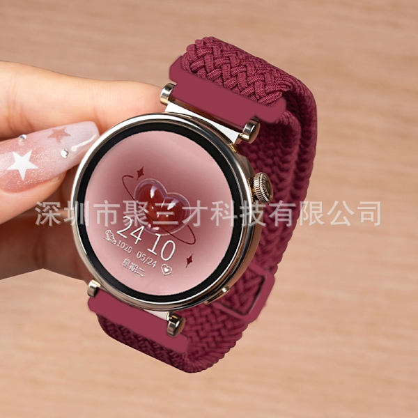 Kellon ranneke Apple Watch iWatch -kelloon 42/44/45/49MM Burgundy magneettinen elastinen malli