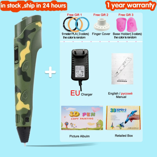 3D-penna för barn 3D-ritningspenna med LCD-skärm Kompatibel med PLA-filament Leksaker för barn Julklapp Födelsedagspresent PLA Filagment Camo with EU adapter