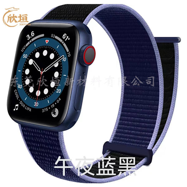 Urrem til Apple Watch iWatch 42/44/45/49mm Midnatsblå Sort